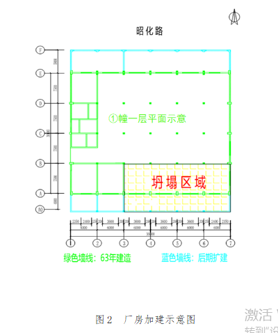 微信截图_20200303164104.png