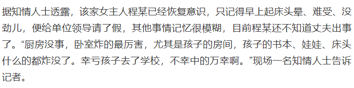 微信图片_20200429153341.png