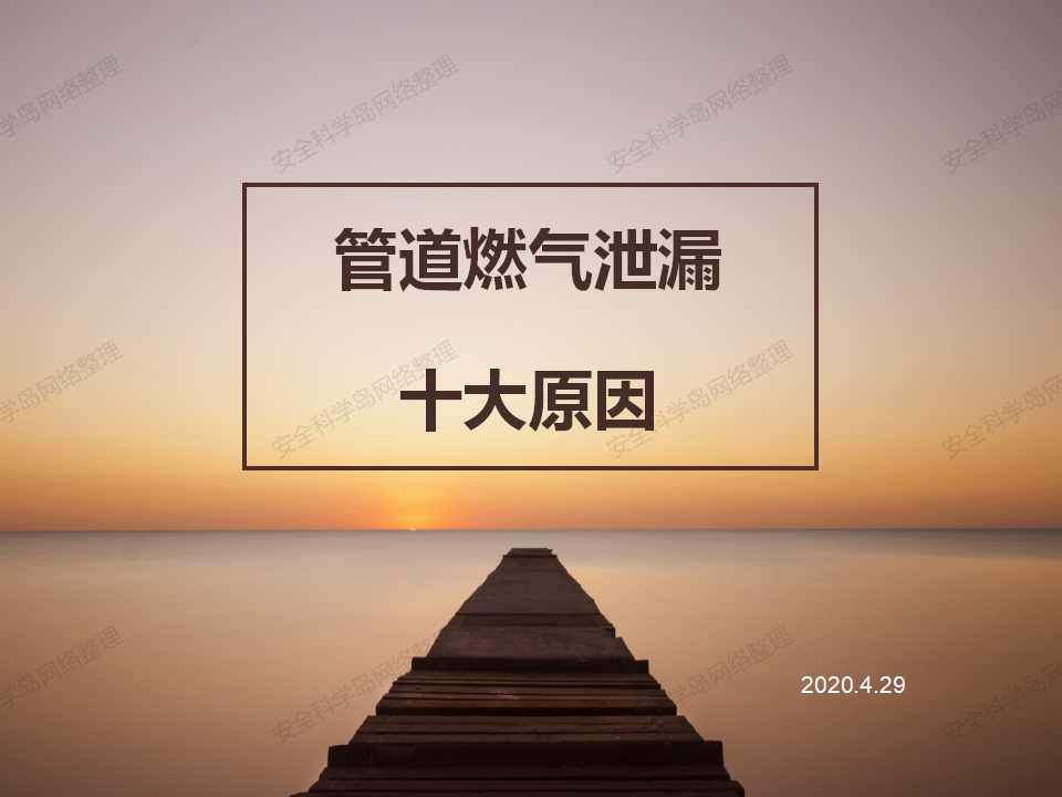 微信图片_20200429153351.png