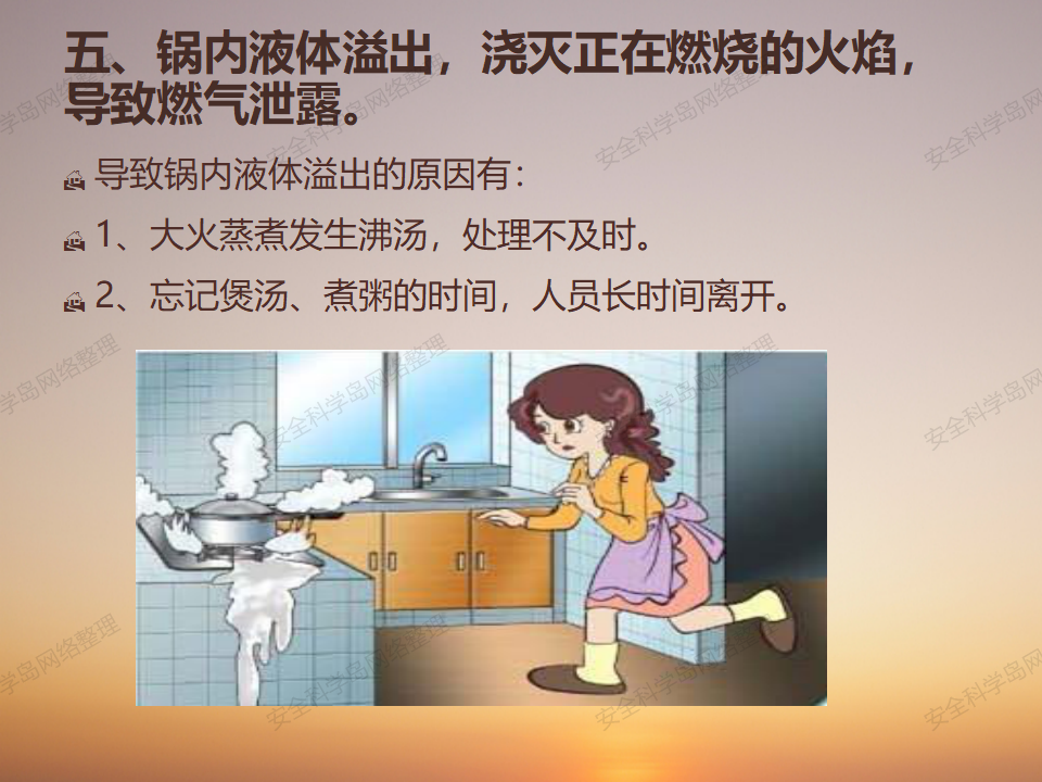 微信图片_20200429153416.png