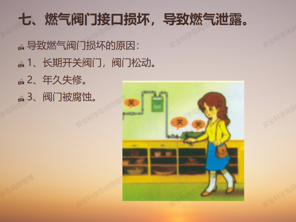 微信图片_20200429153425.png