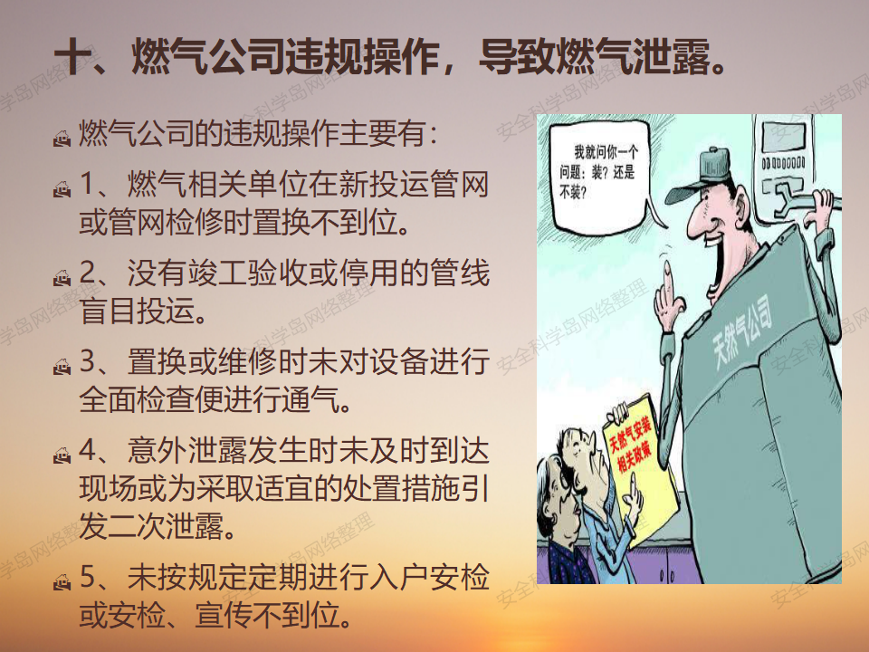 微信图片_20200429153435.png