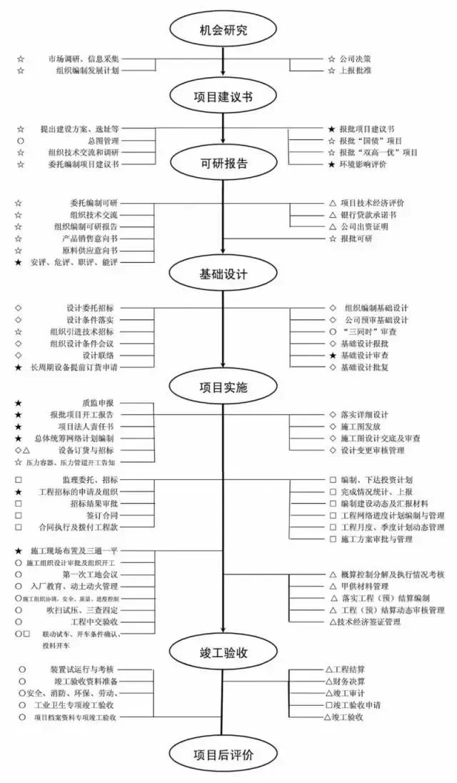 微信图片_20201130092337.jpg