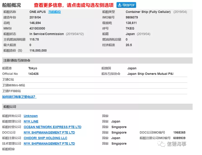 1606960924321904.png 图片.png