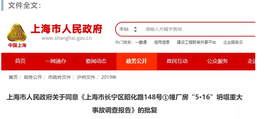 1607069948752052.png 图片.png