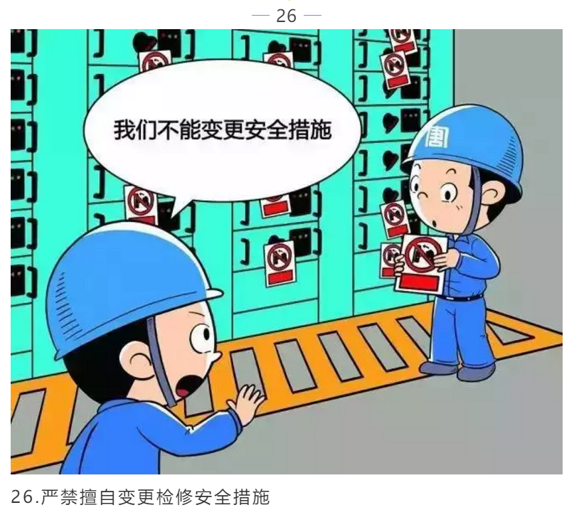 图片.png