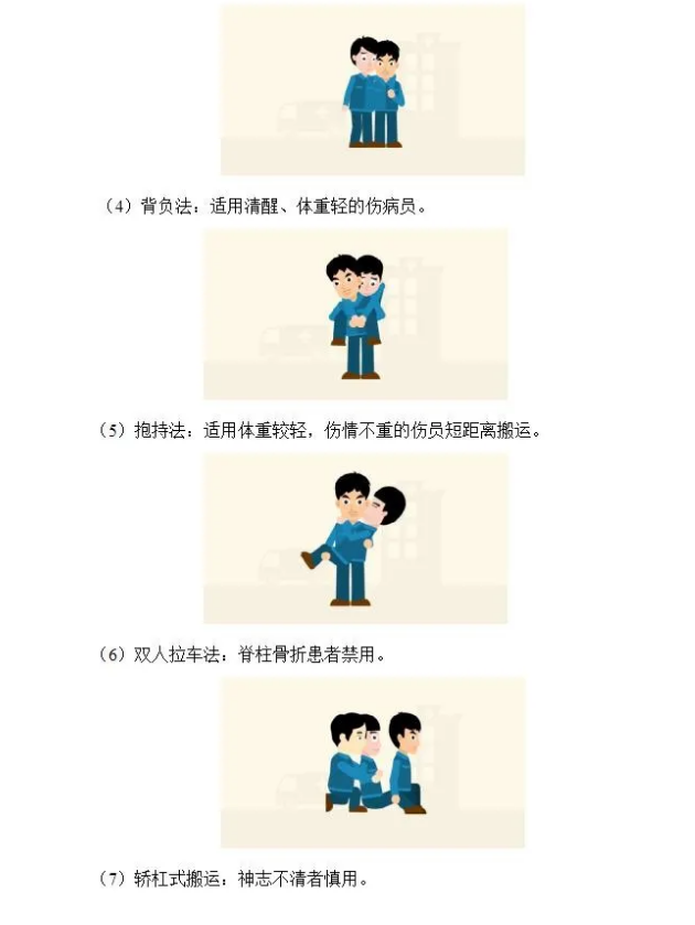 图片.png