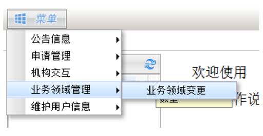 1611283836886153.png 图片.png