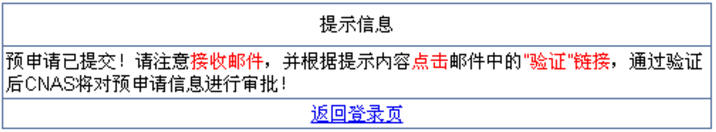 1611283851556172.png 图片.png