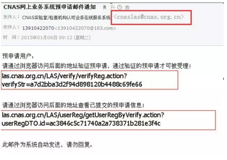 1611283863199368.png 图片.png