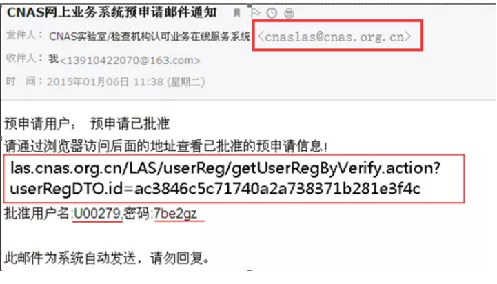 1611283906834277.png 图片.png
