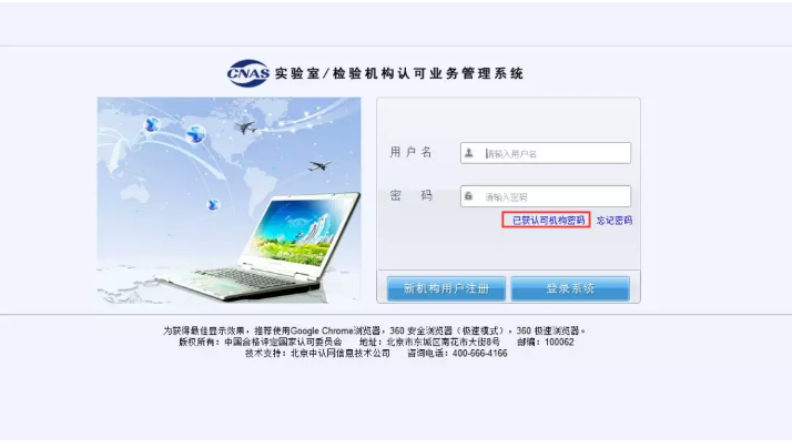 1611283933293727.png 图片.png
