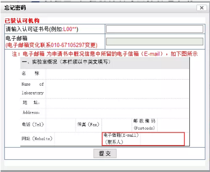 1611283949776857.png 图片.png