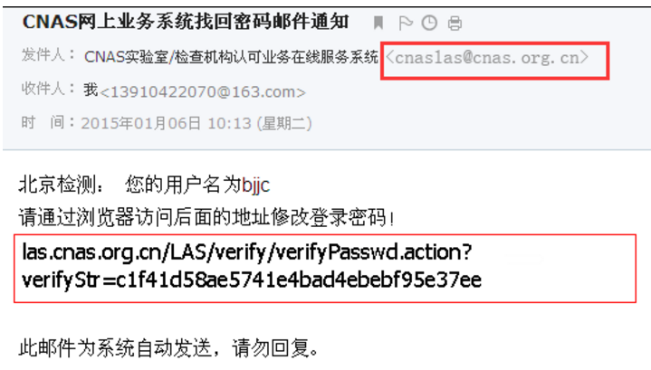 1611283960657152.png 图片.png