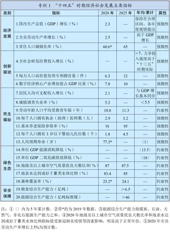 微信图片_20210313123351.jpg