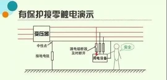 微信图片_20211205105516.jpg