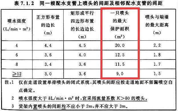 微信图片_20211205141548.jpg