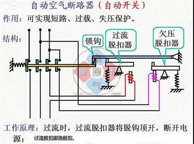 微信图片_20211205142342.jpg