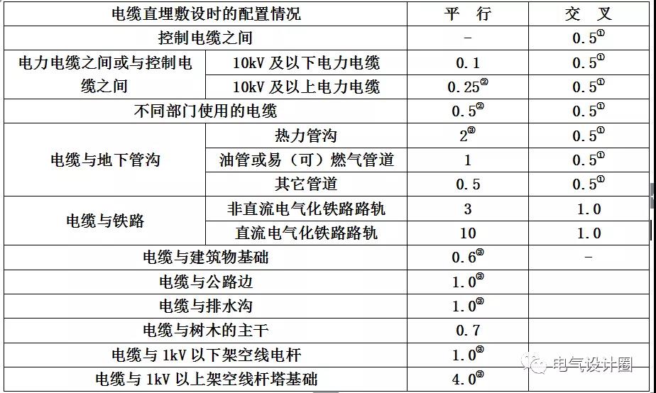 微信图片_20211205144736.jpg