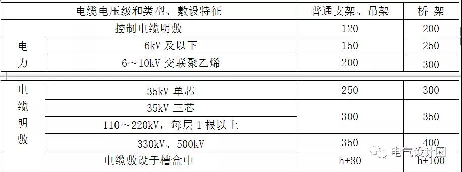 微信图片_20211205144807.jpg