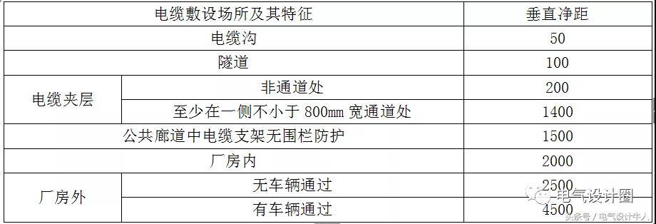 微信图片_20211205144837.jpg