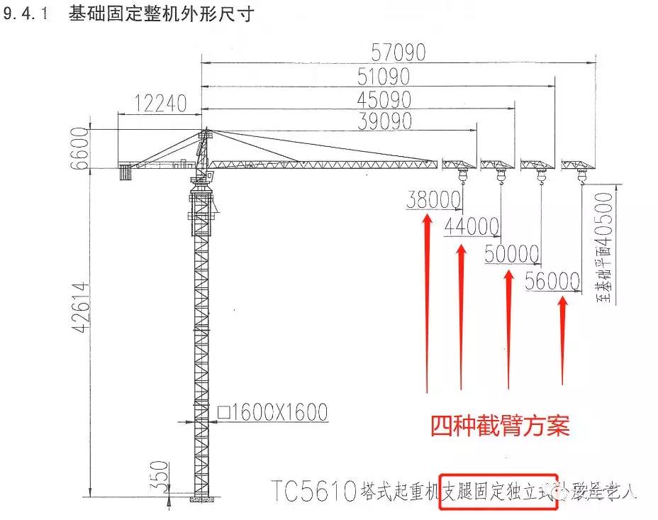 微信图片_20211209123641.jpg