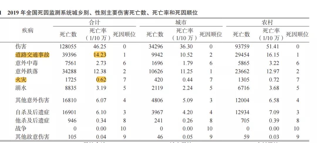 微信图片_20220220114703.jpg