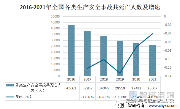 微信图片_20220406085105.png