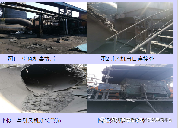 1650596309519757.png 微信图片_20220422105350.png
