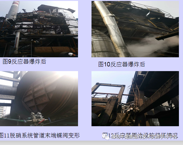 1650596520200719.png 微信图片_20220422105405.png