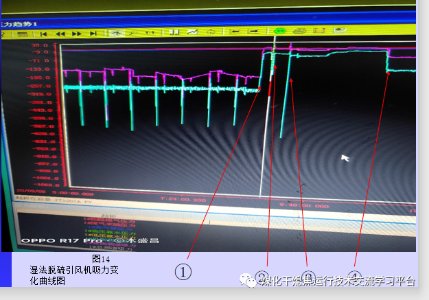 1650596605811833.png 微信图片_20220422105416.png