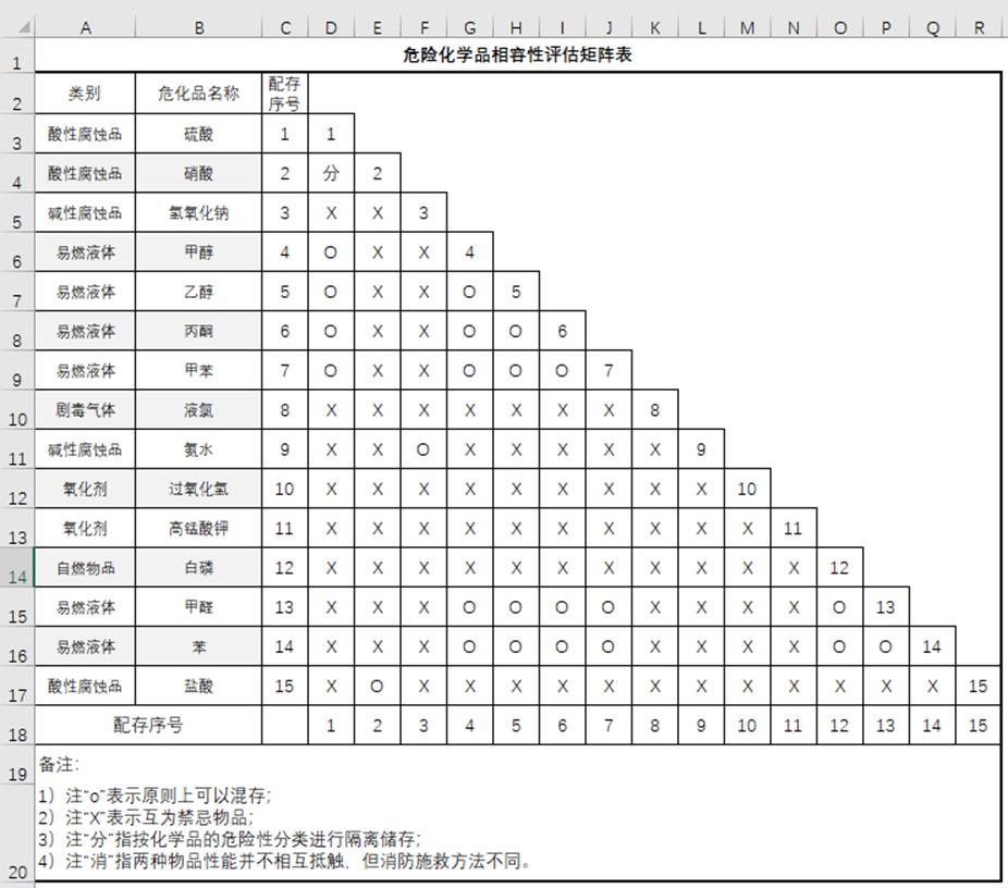 微信图片_2026-05-01_135158_404.png