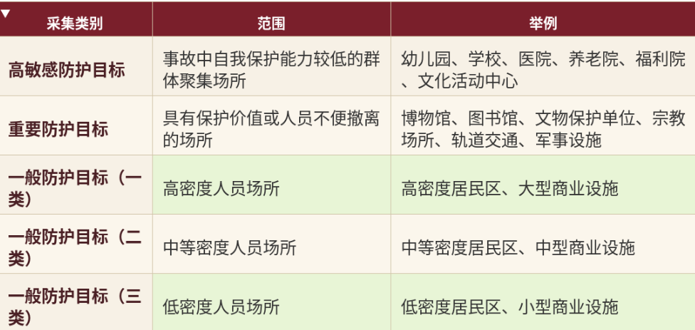 微信图片_2026-09-15_201046_374.png